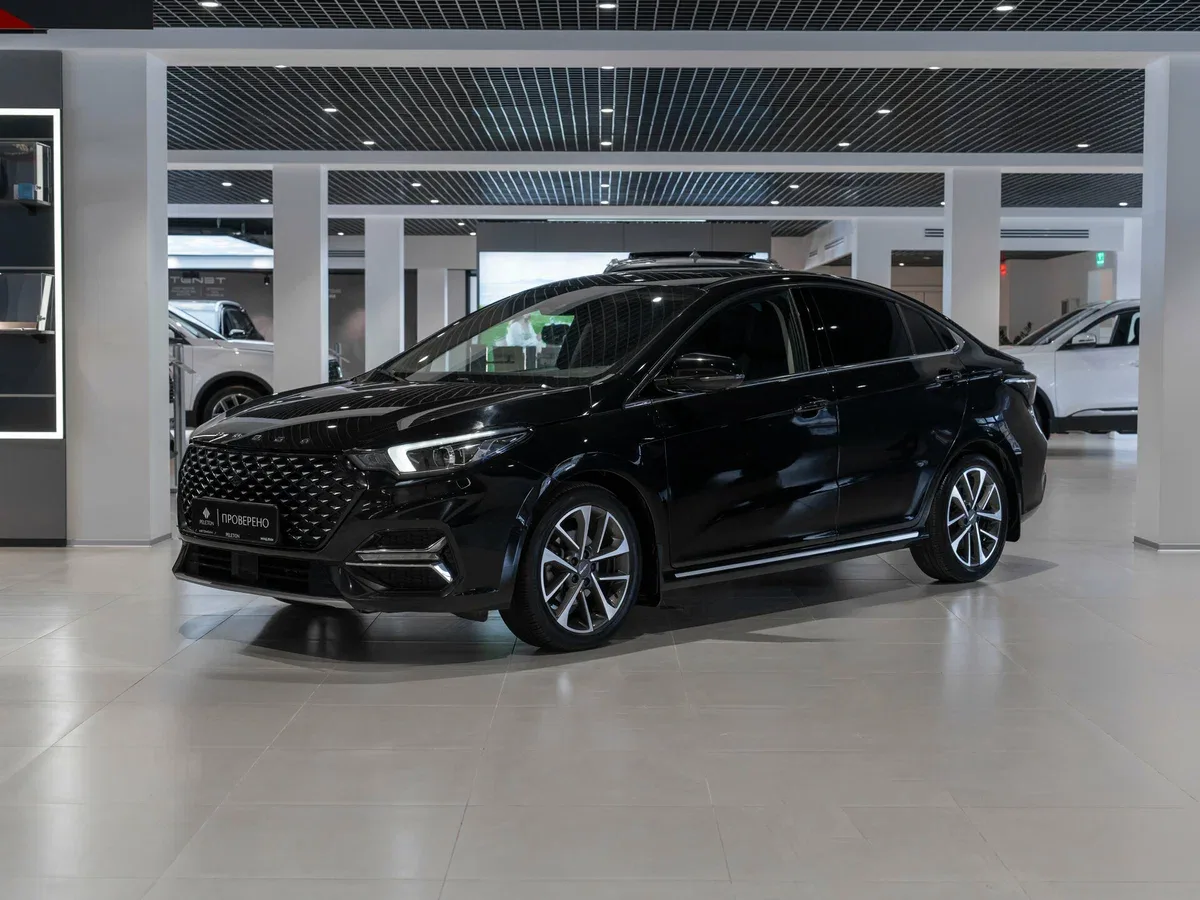 Omoda S5
