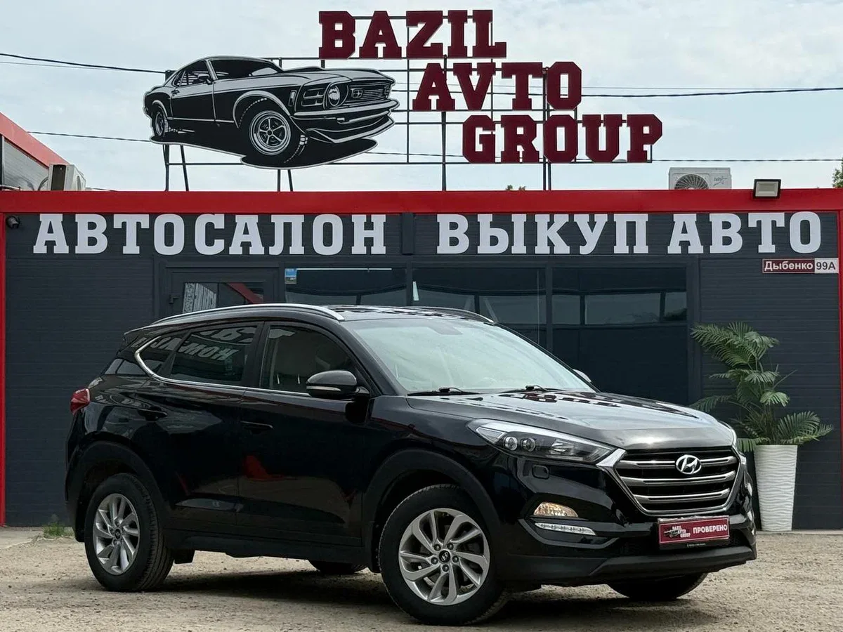 Hyundai Tucson III