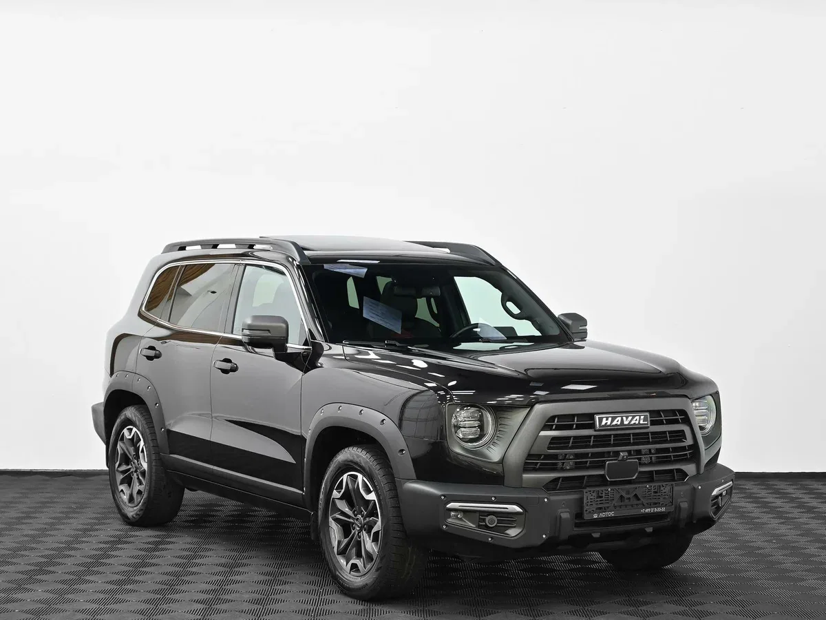 Haval Dargo