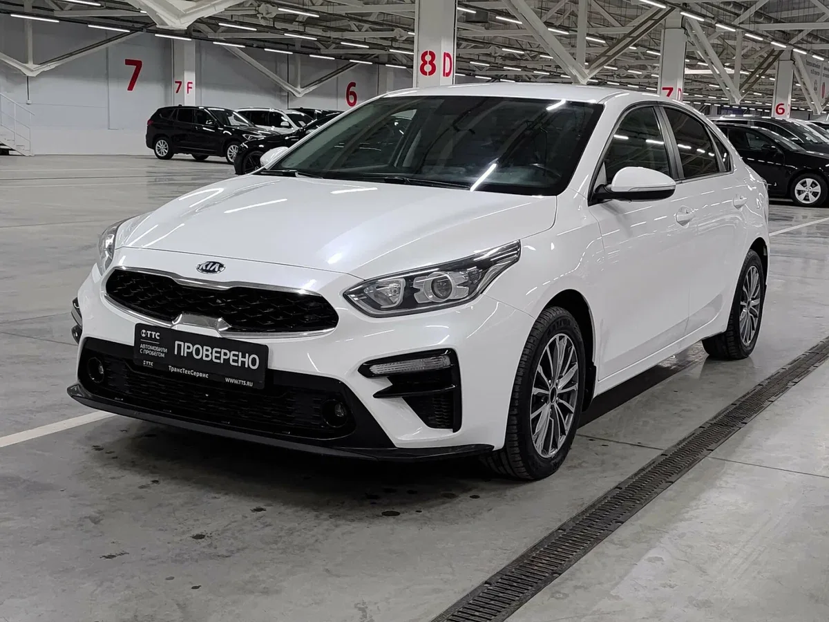 Kia Cerato IV