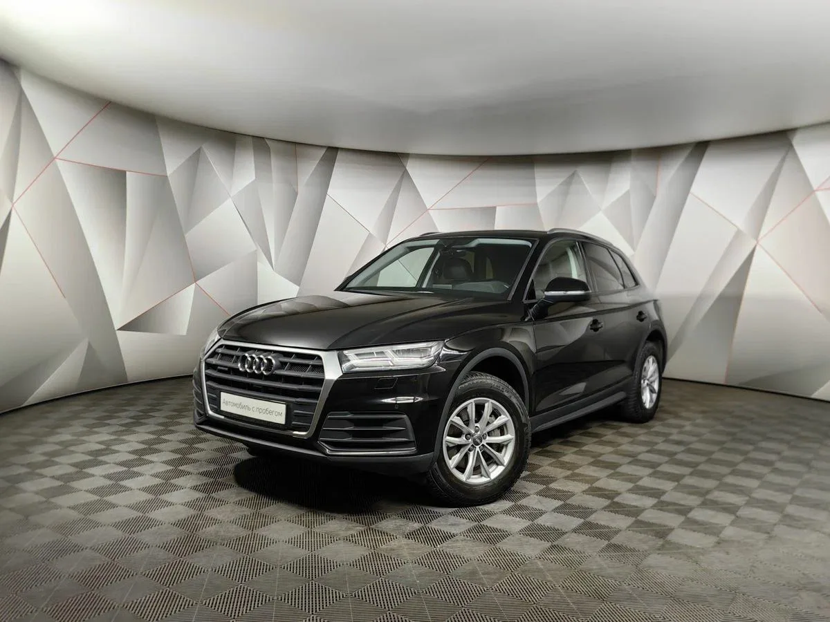 Audi Q5 II (FY)