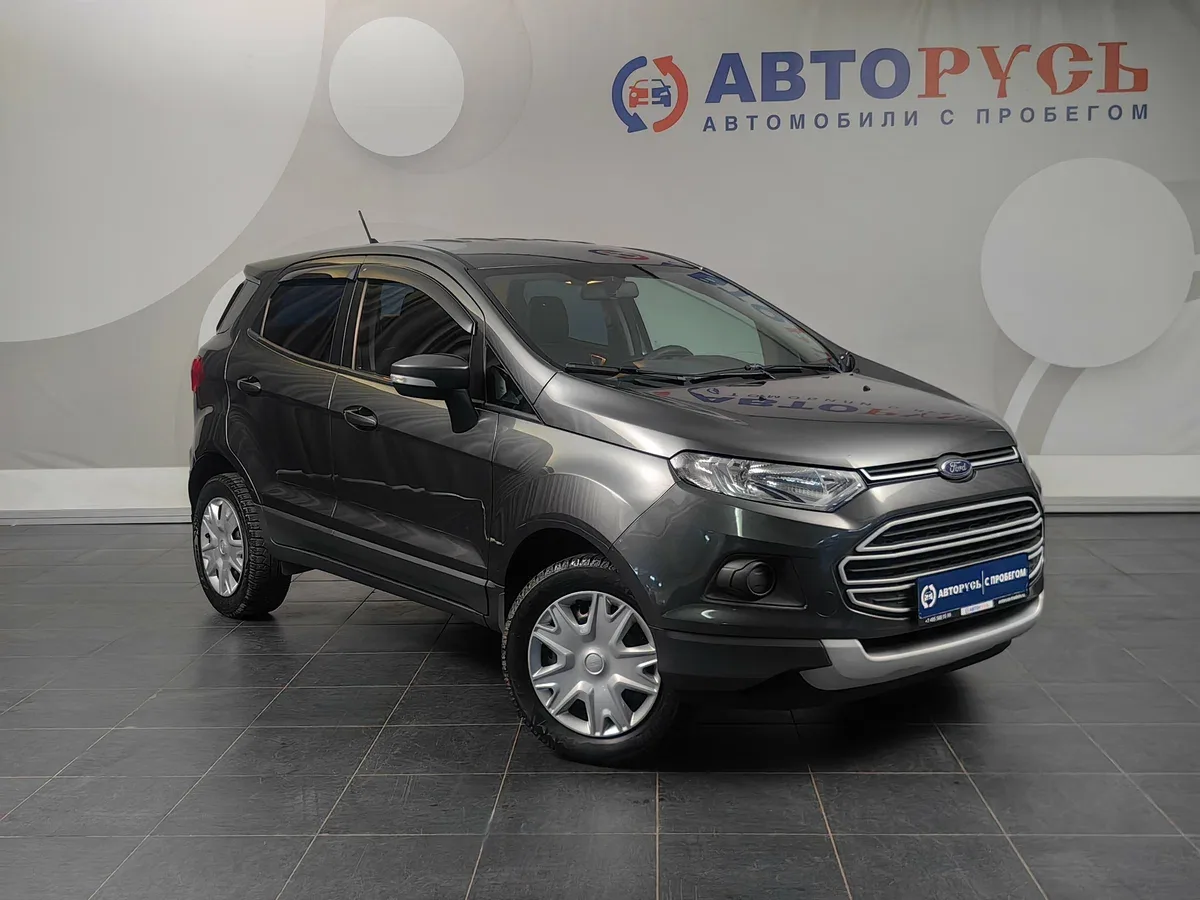 Ford EcoSport II