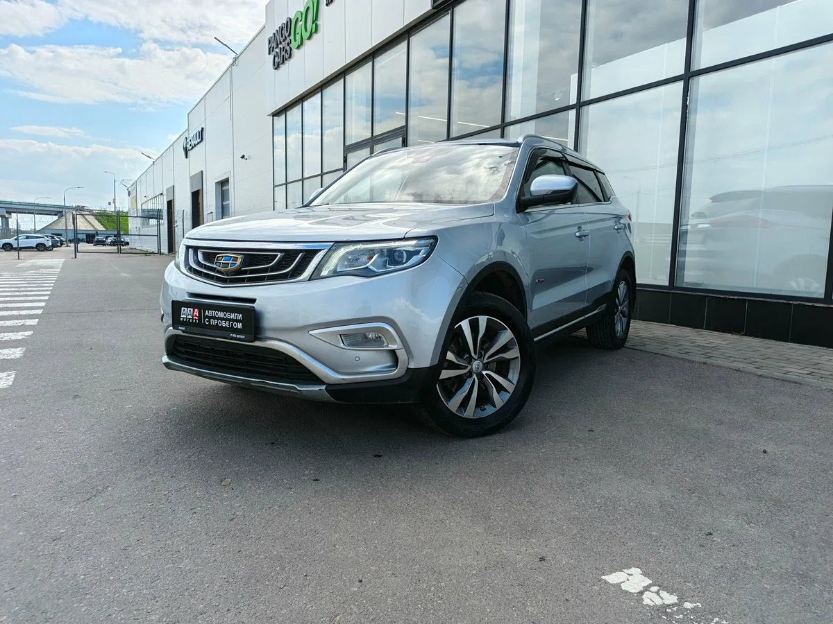 Geely Atlas I