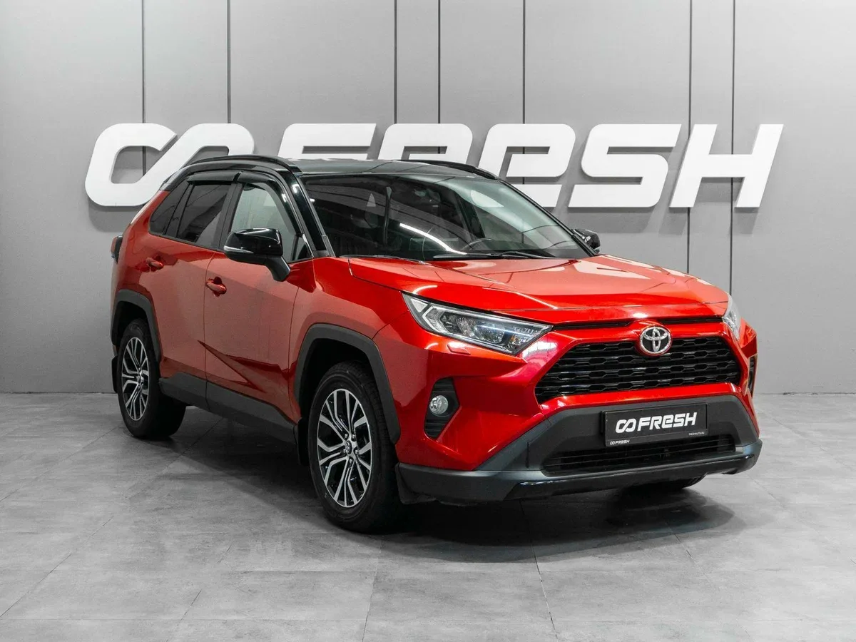 Toyota RAV4 V (XA50)