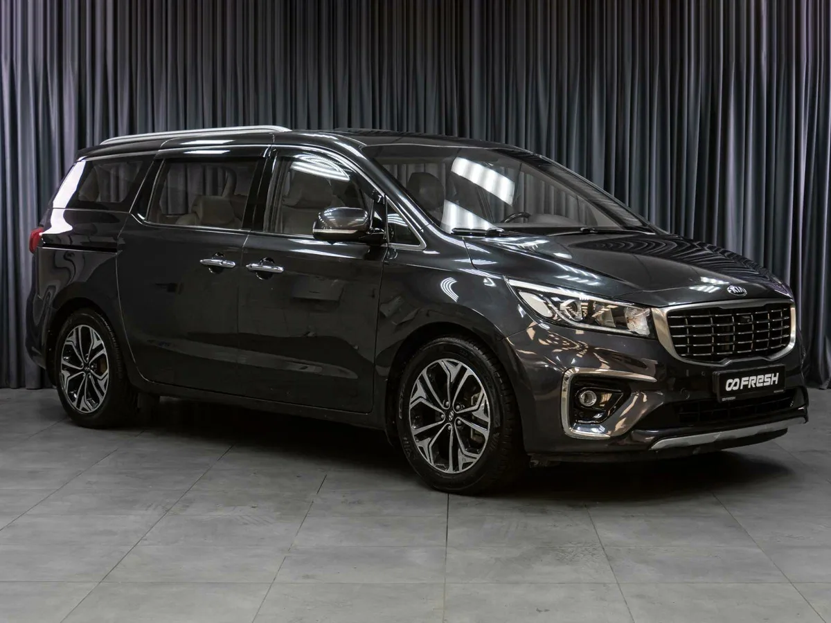 Kia Carnival III