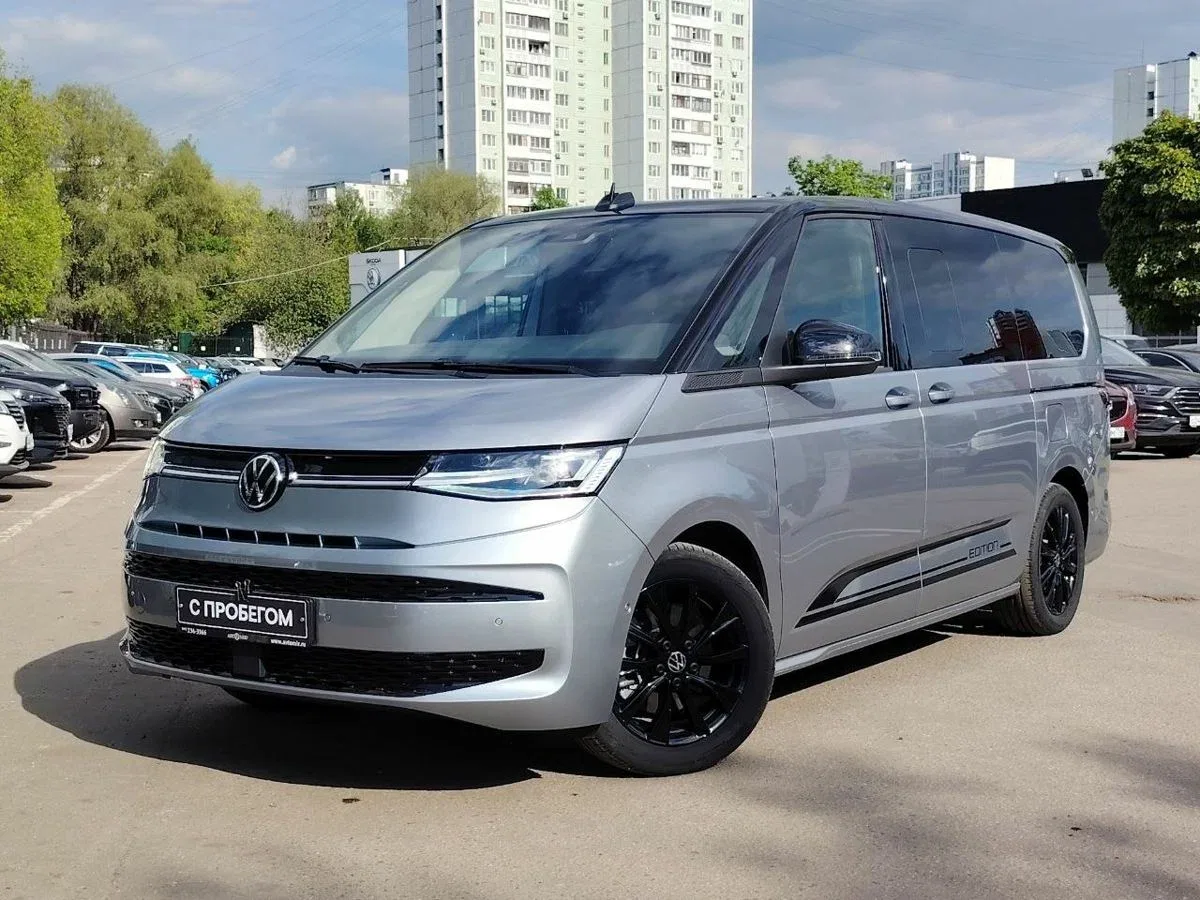 Volkswagen Multivan T7