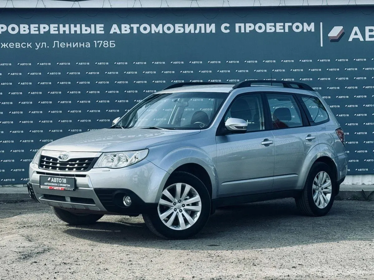 Subaru Forester III Рестайлинг