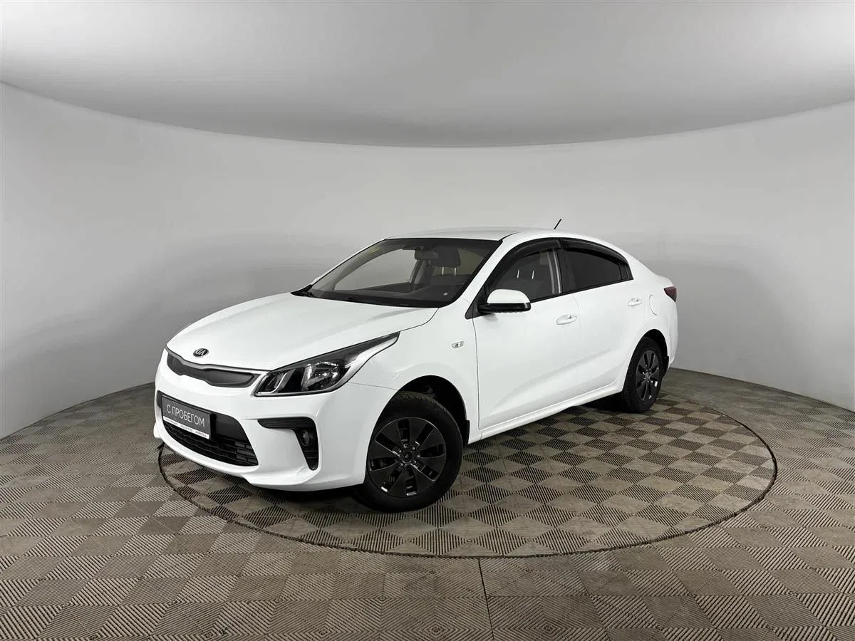 Kia Rio IV