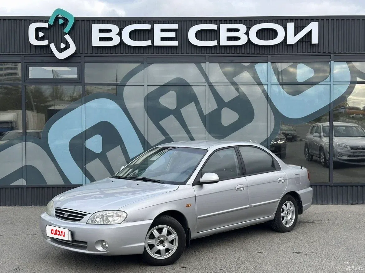 Kia Spectra I Рестайлинг 2