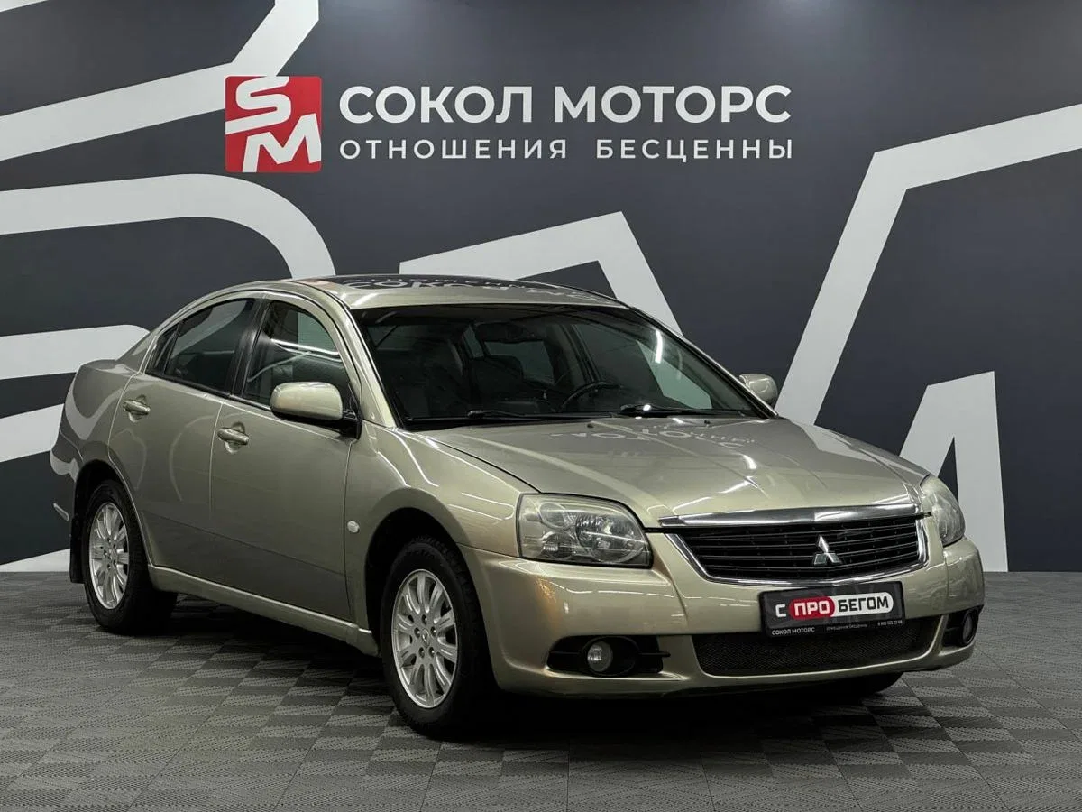 Mitsubishi Galant IX Рестайлинг