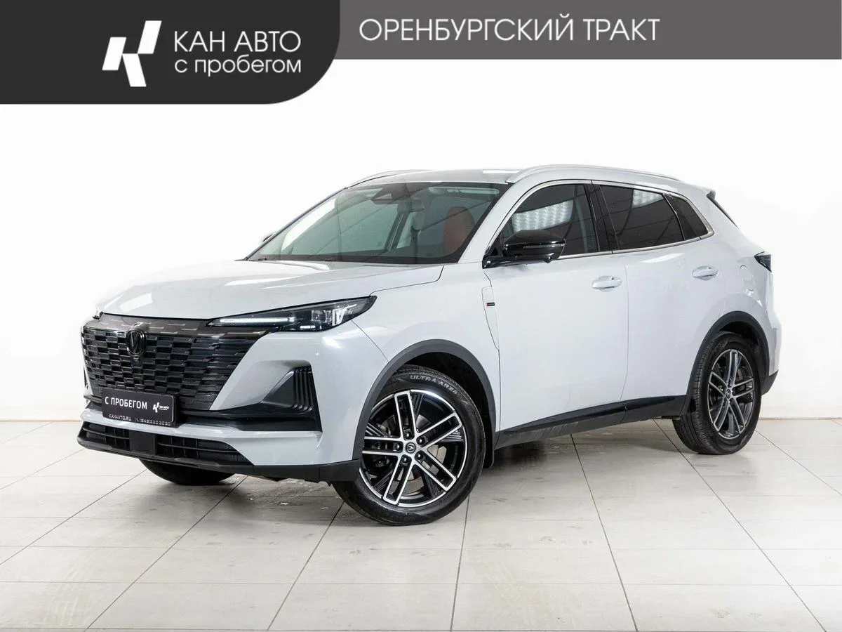 Changan CS55 Plus II