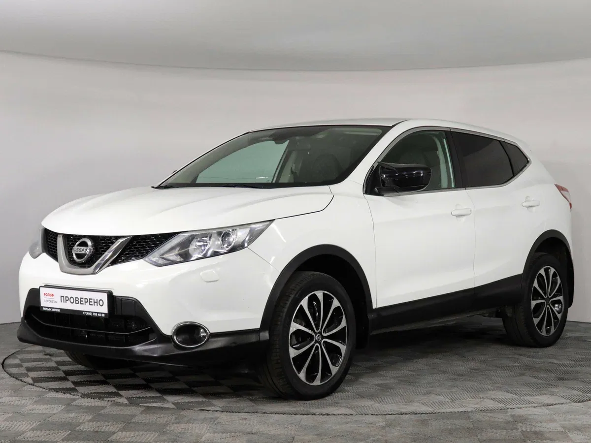Nissan Qashqai II