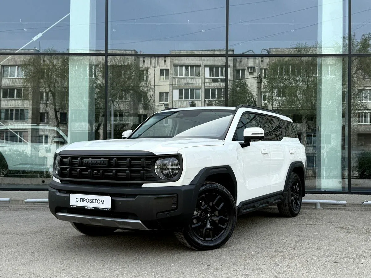Haval H3