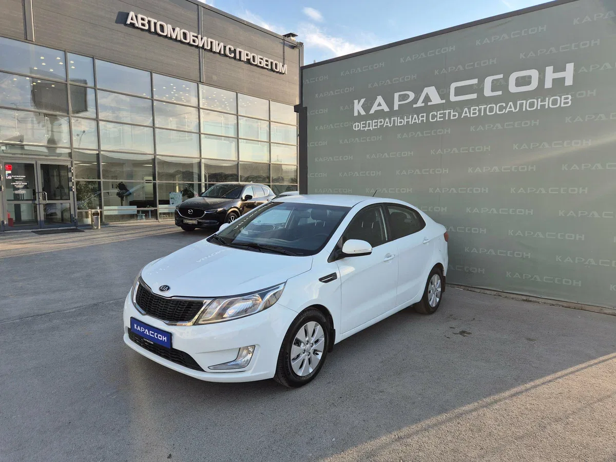 Kia Rio III