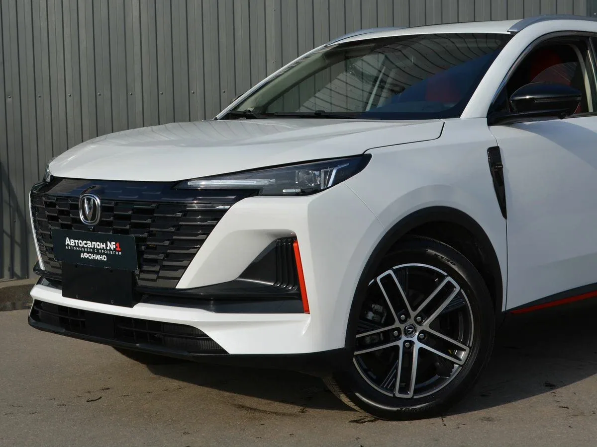 Changan CS55 Plus II