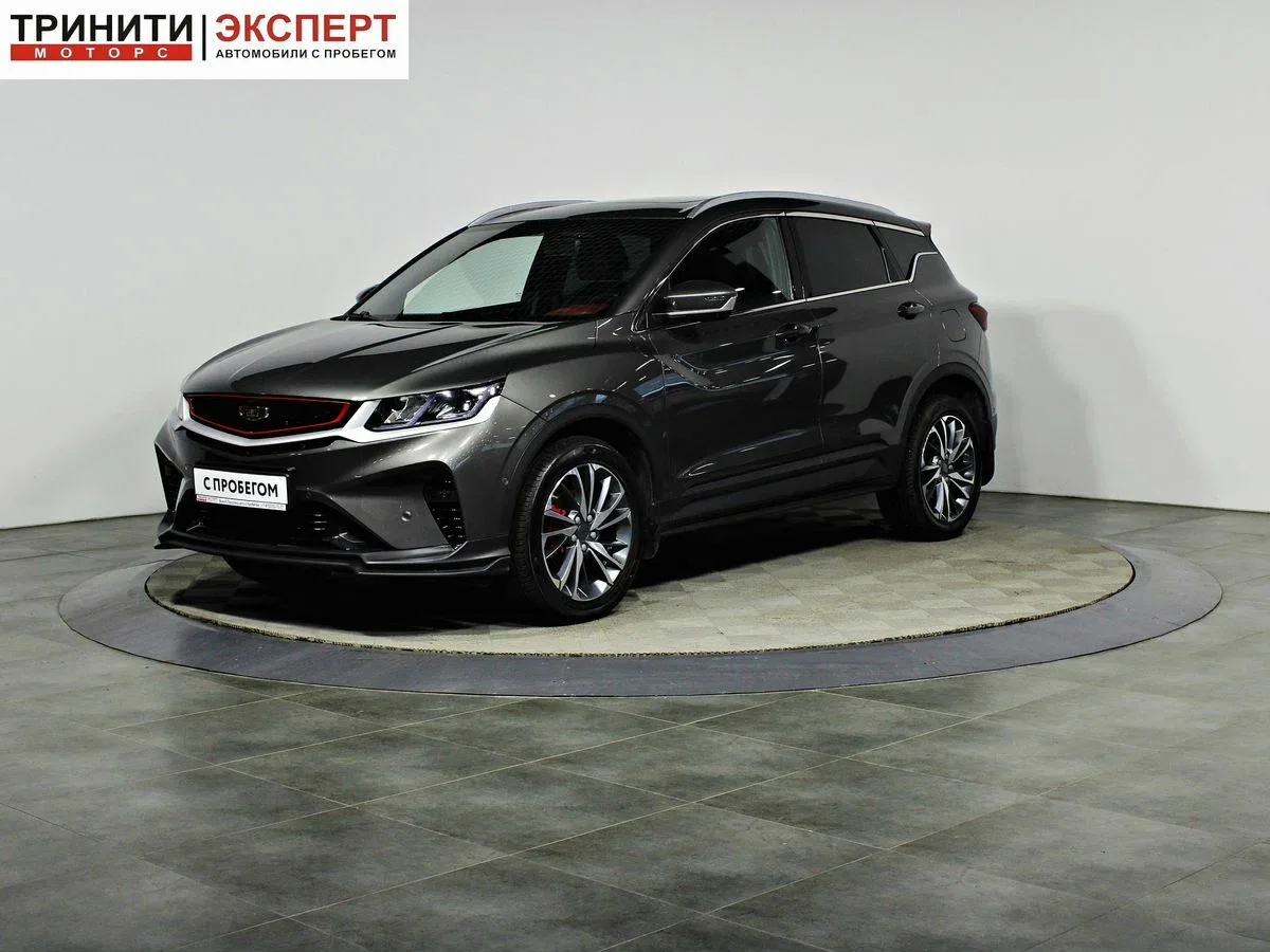 Belgee X50