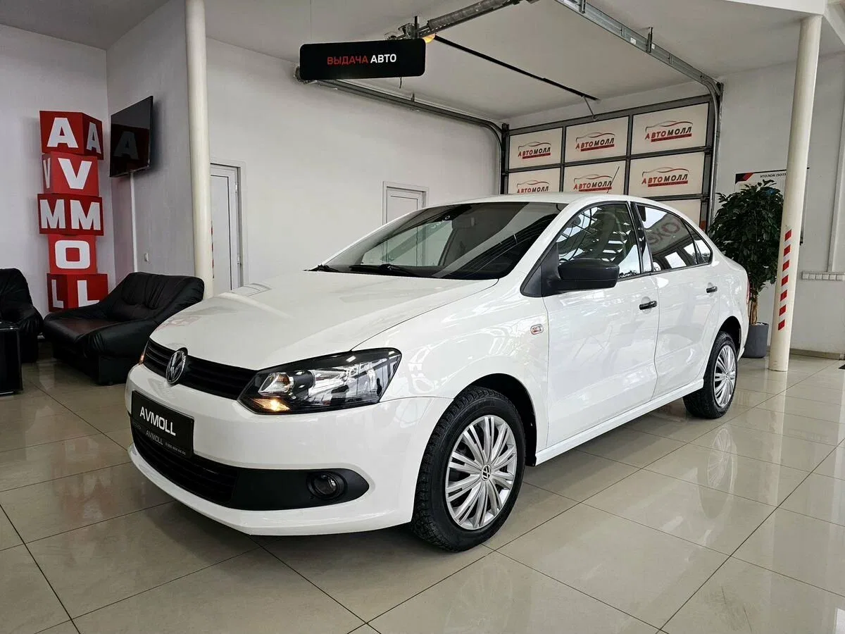 Volkswagen Polo V