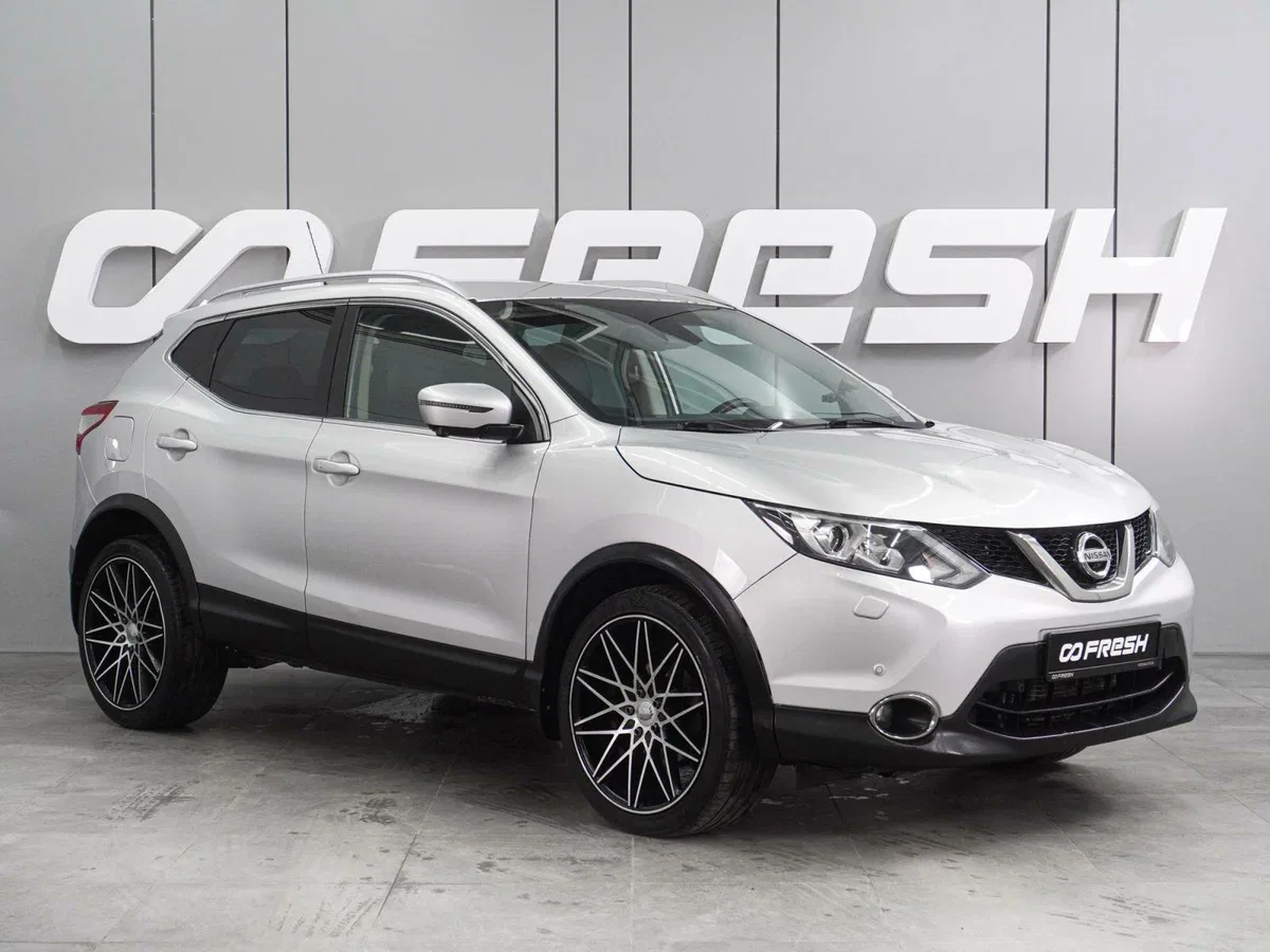 Nissan Qashqai II