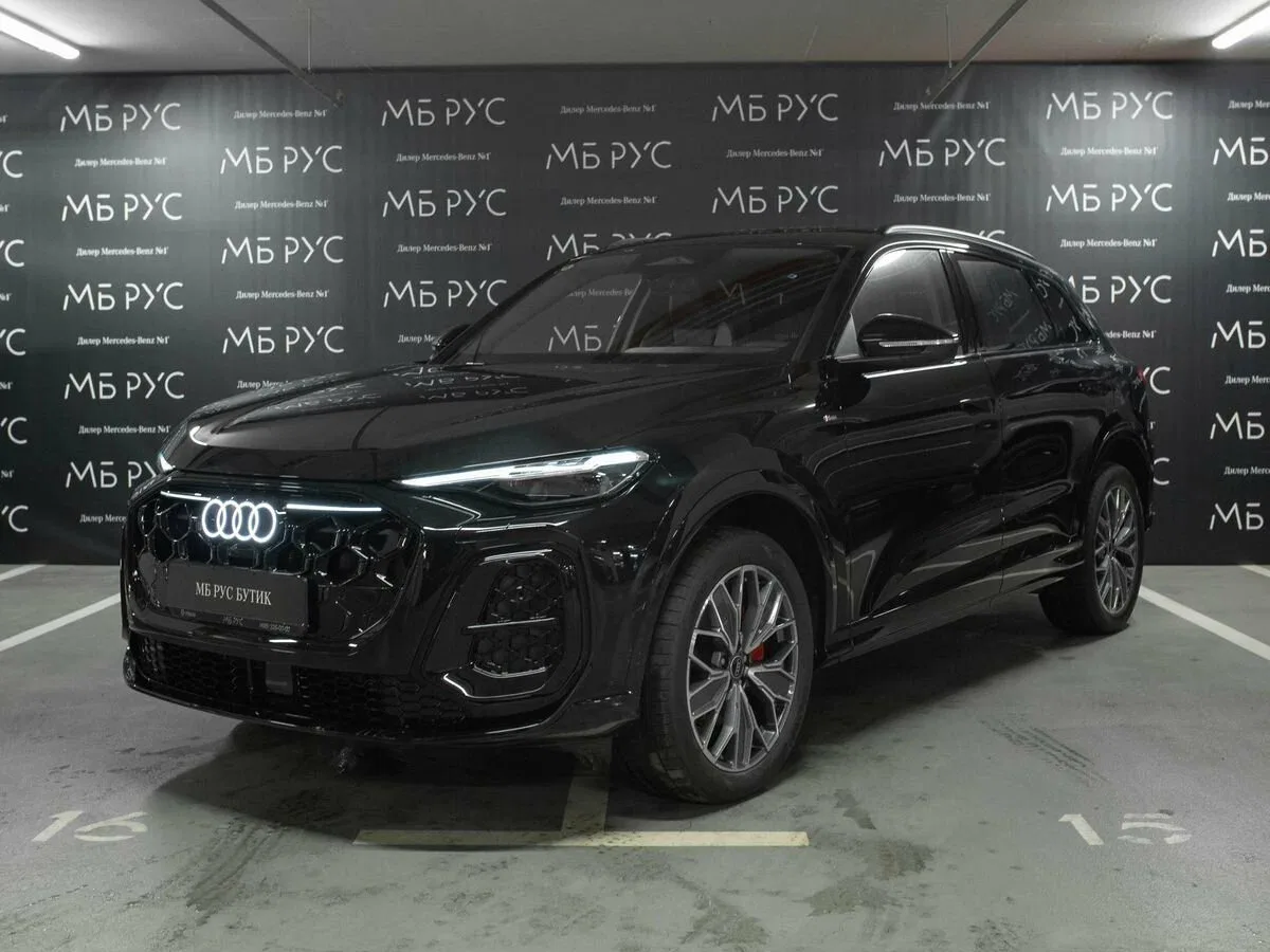 Audi Q5 III
