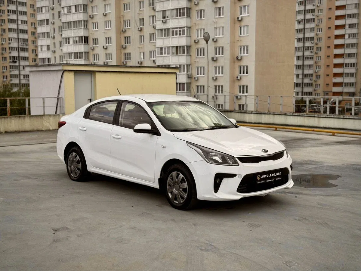 Kia Rio IV