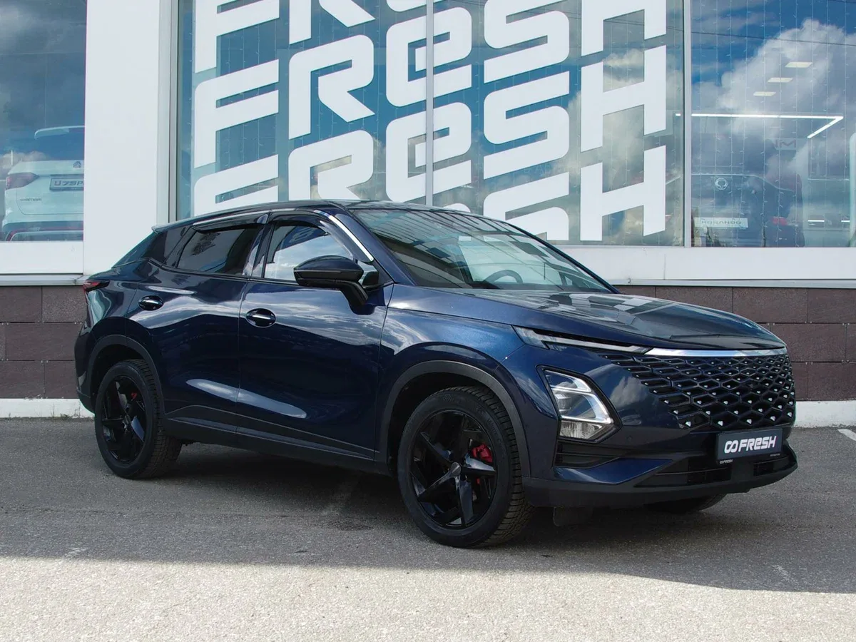 Omoda C5 I
