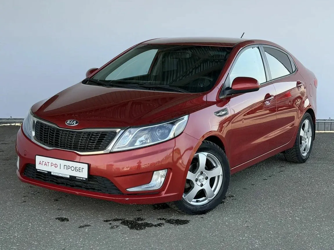 Kia Rio III
