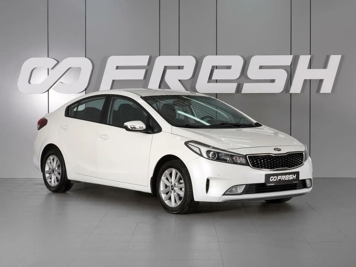 Kia Cerato III Рестайлинг (Classic)
