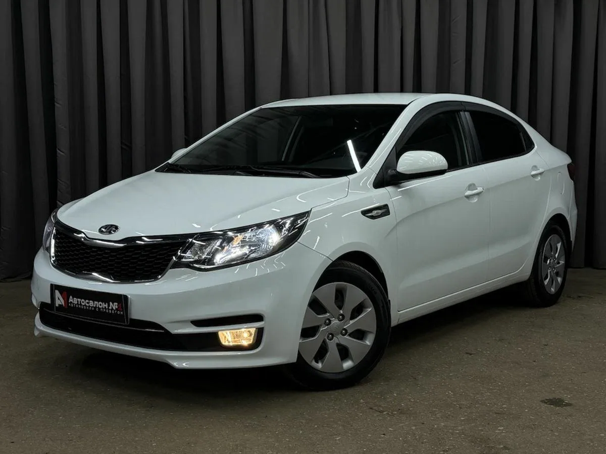 Kia Rio III Рестайлинг