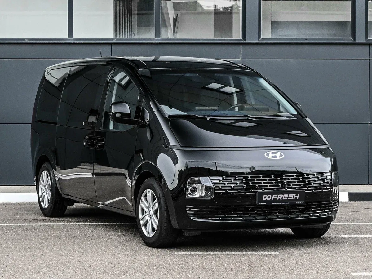 Hyundai Staria