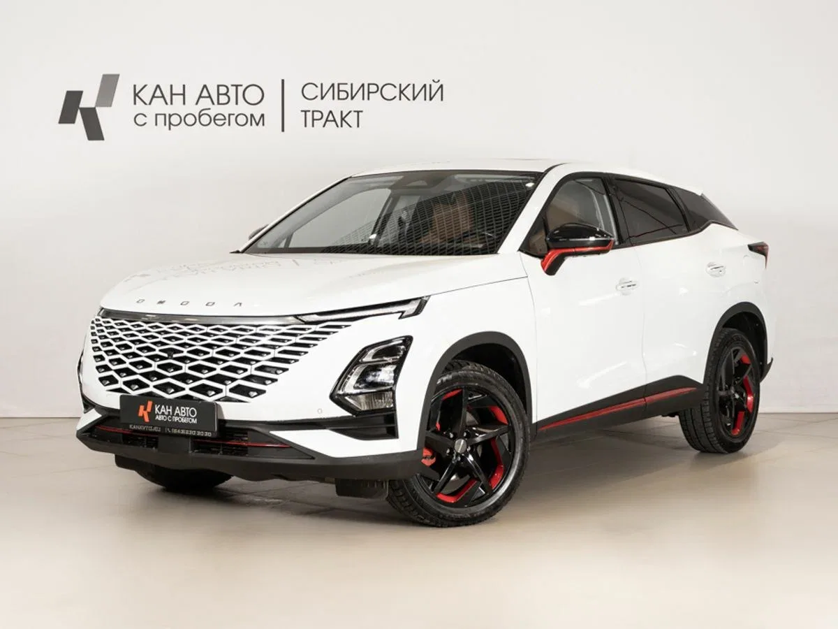 Omoda C5 I