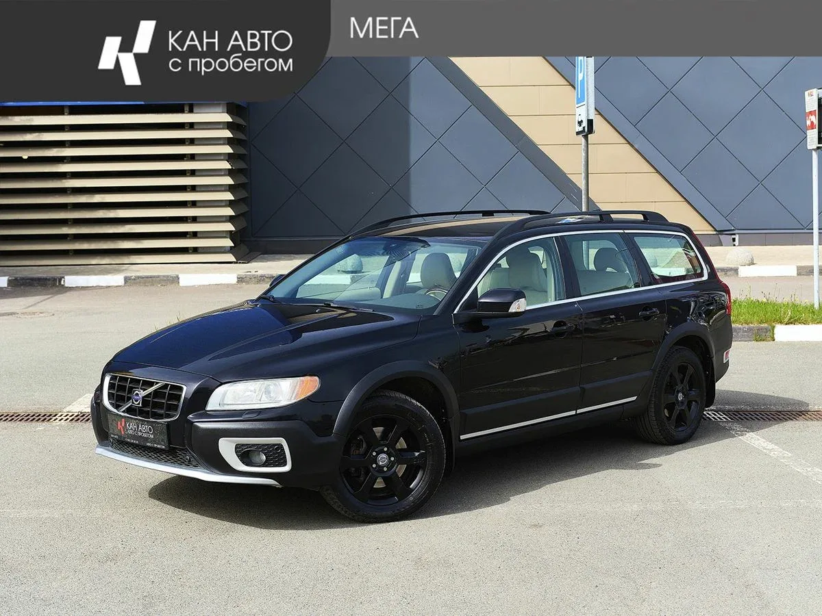Volvo XC70 II