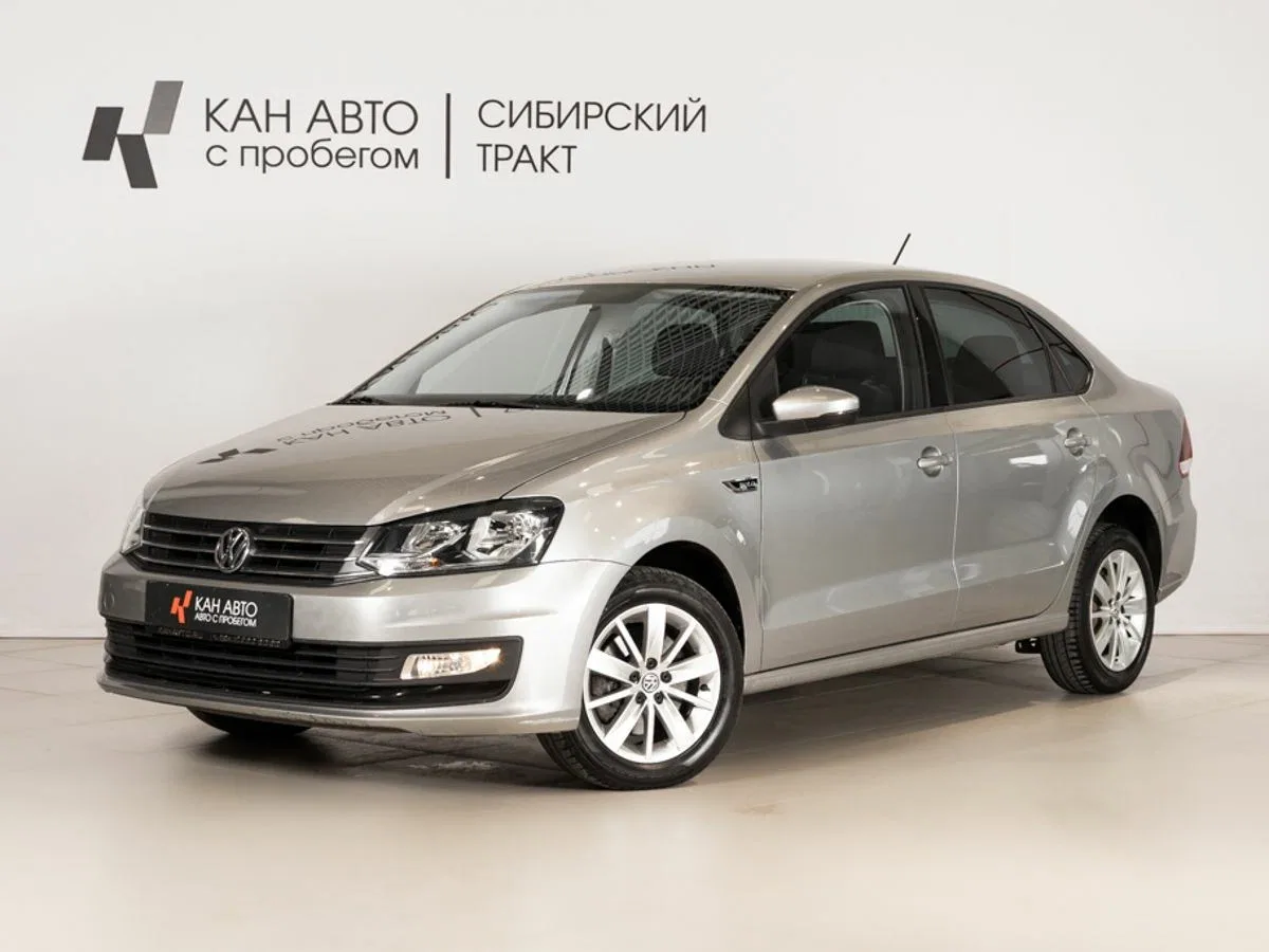 Volkswagen Polo V Рестайлинг
