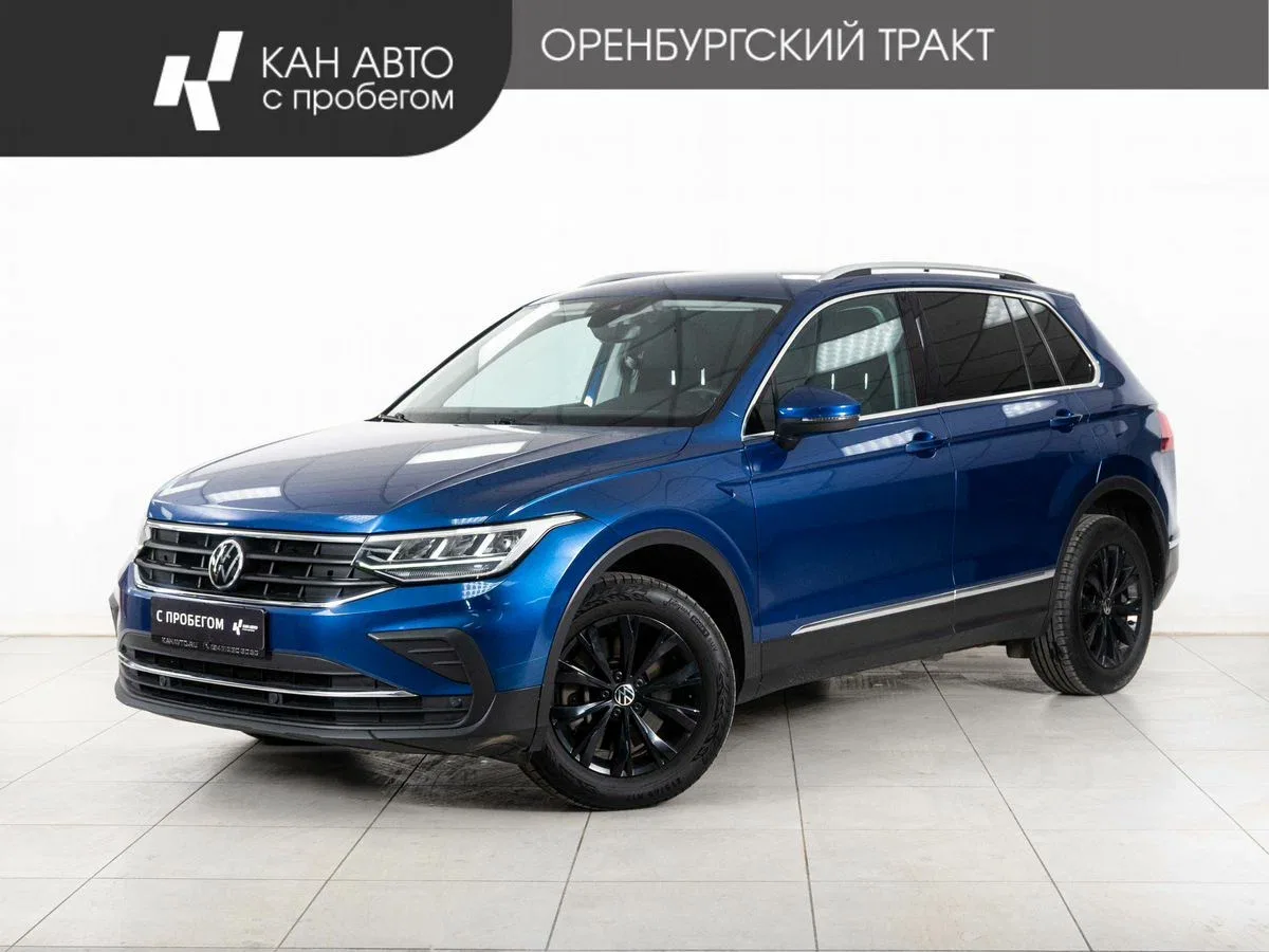 Volkswagen Tiguan II Рестайлинг