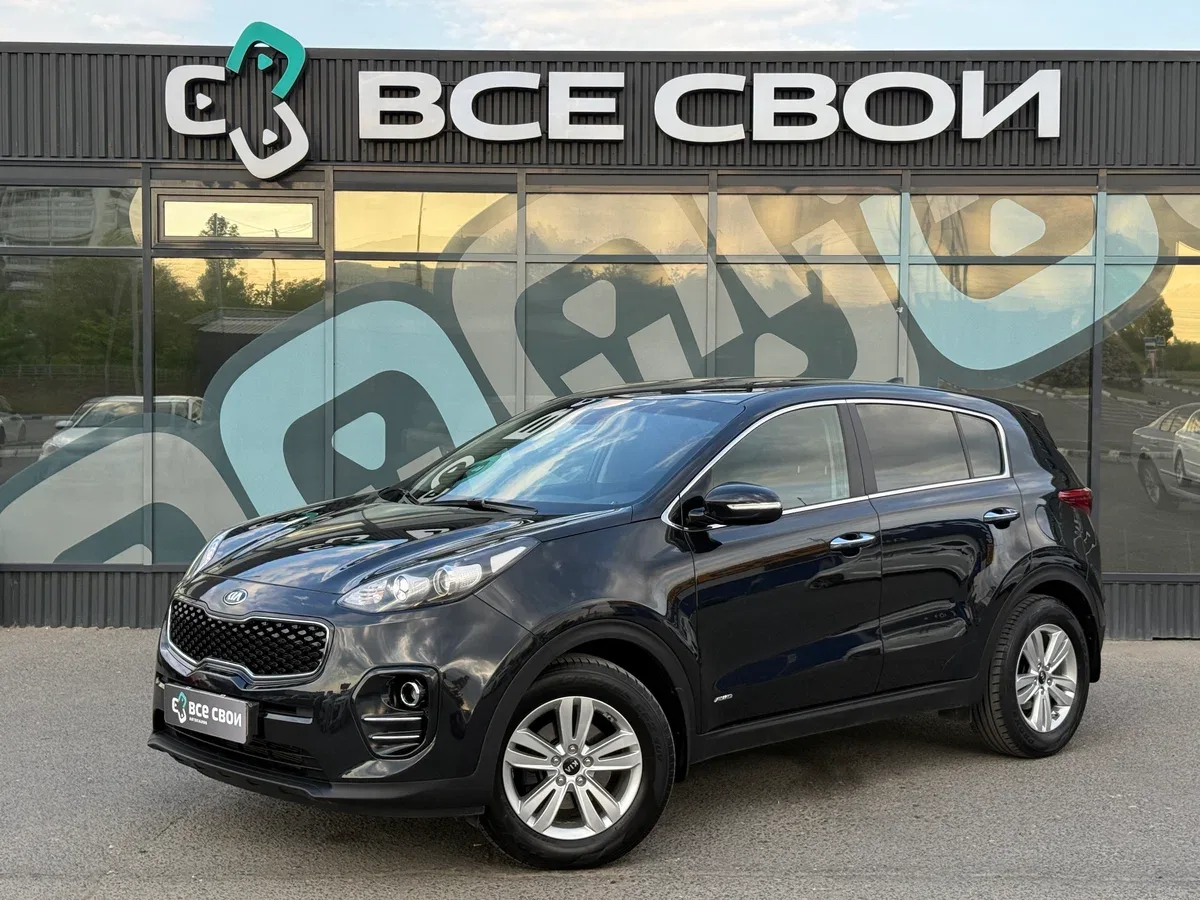 Kia Sportage IV