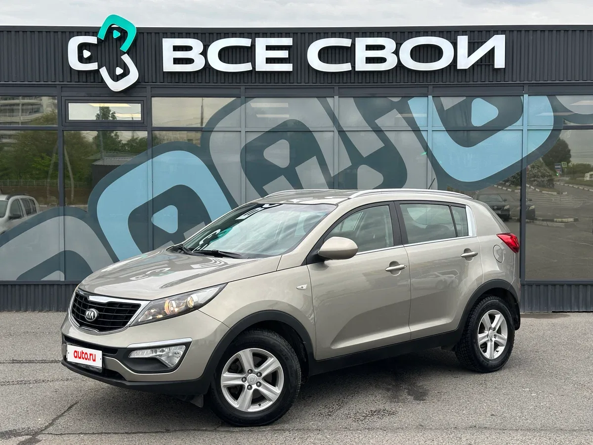 Kia Sportage III Рестайлинг