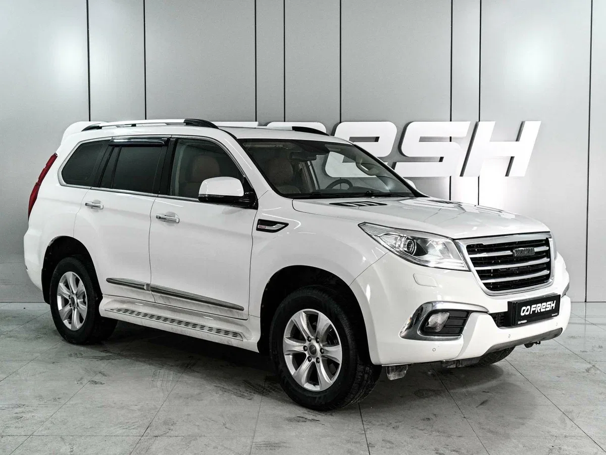 Haval H9 I