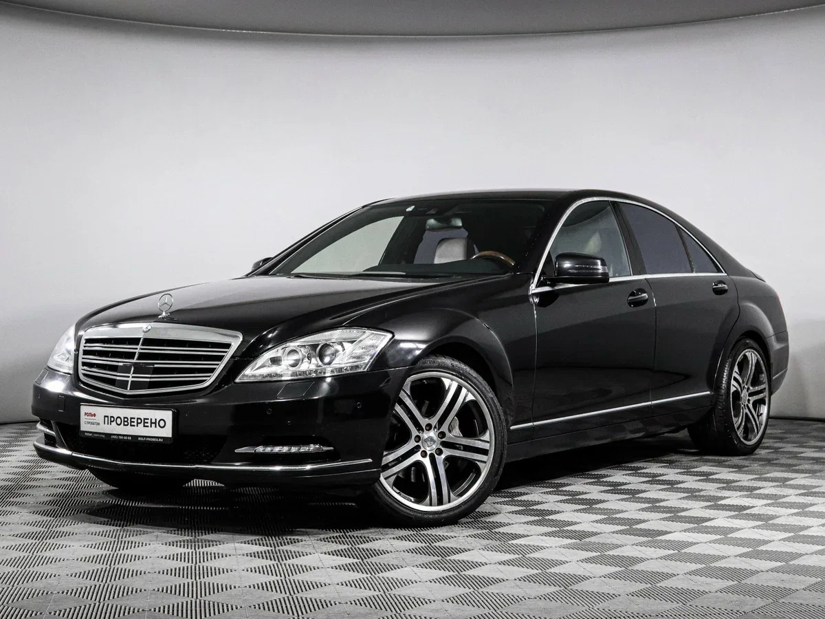 Mercedes-Benz S-Класс V (W221) Рестайлинг