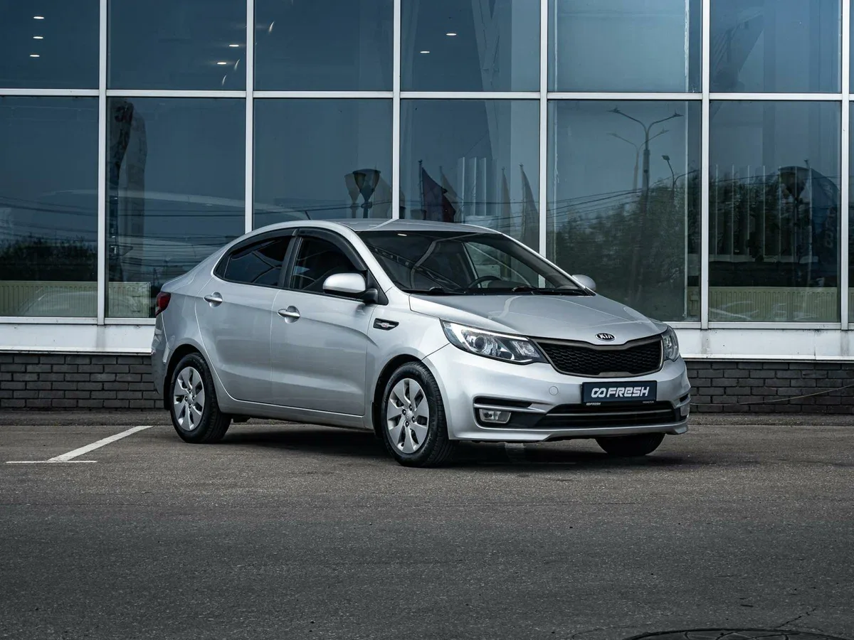Kia Rio III Рестайлинг