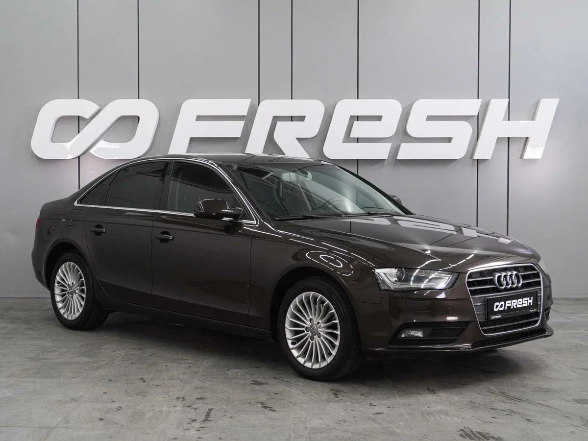 Audi A4 IV (B8) Рестайлинг