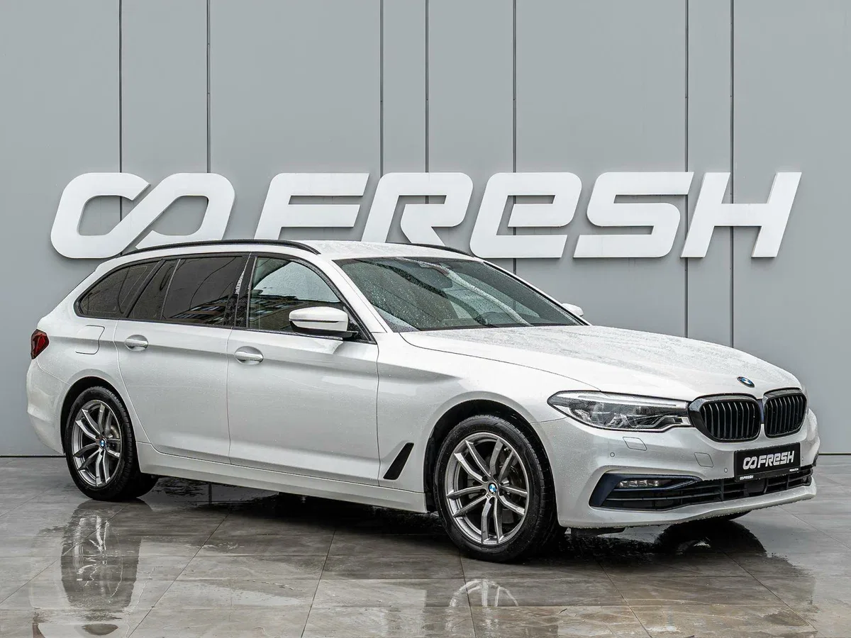 BMW 5 серии VII (G30/G31/G38)