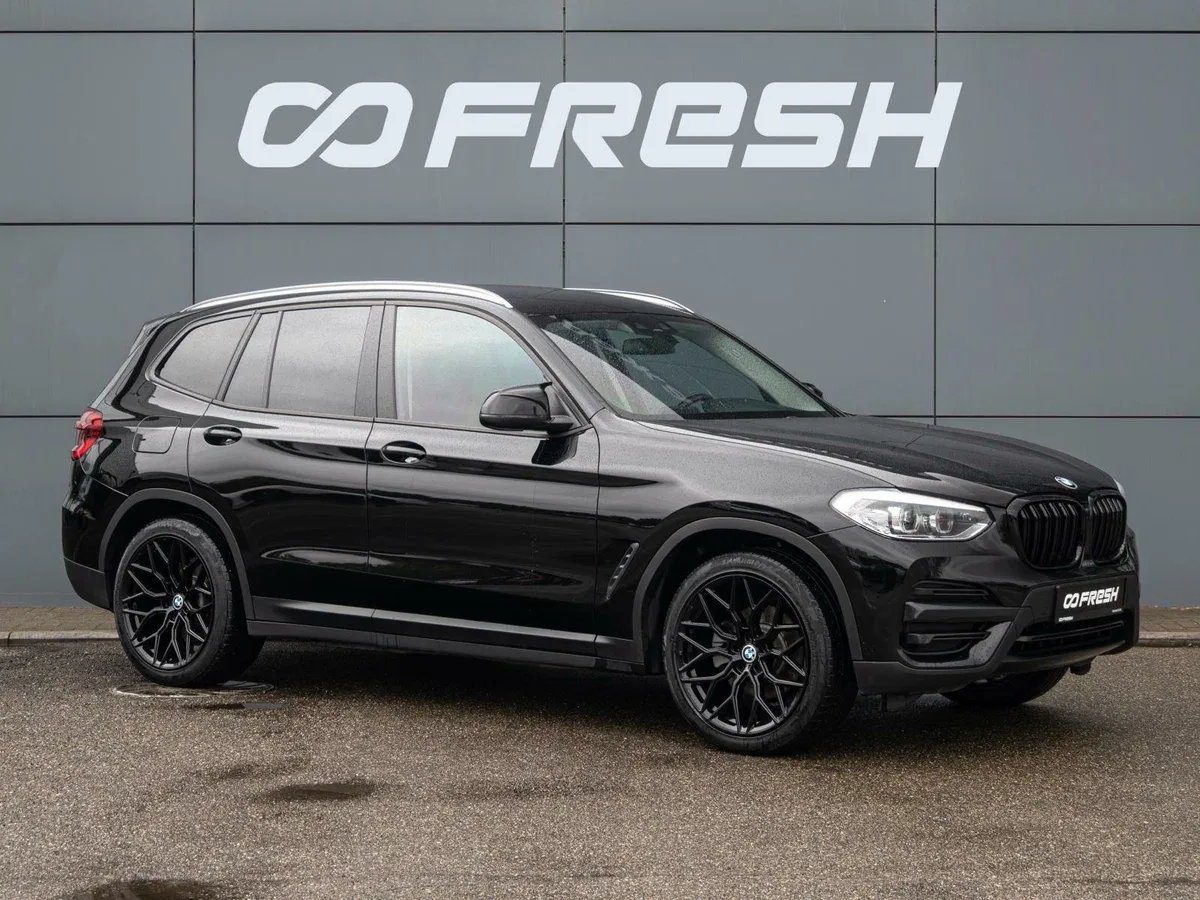BMW X3 III (G01)