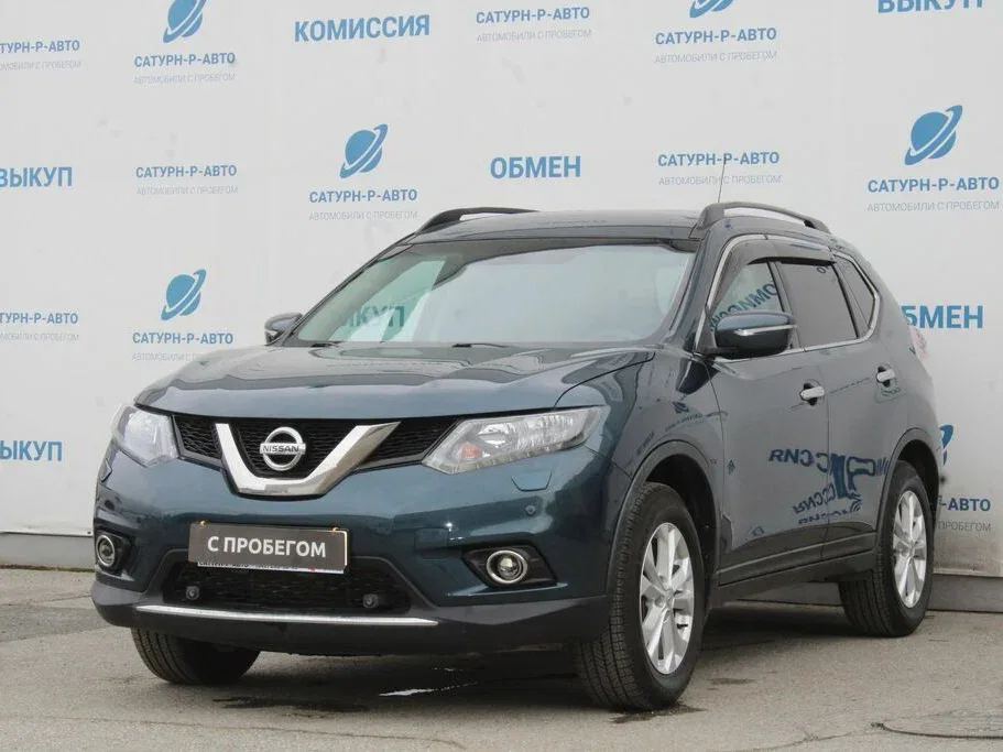 Nissan X-Trail III
