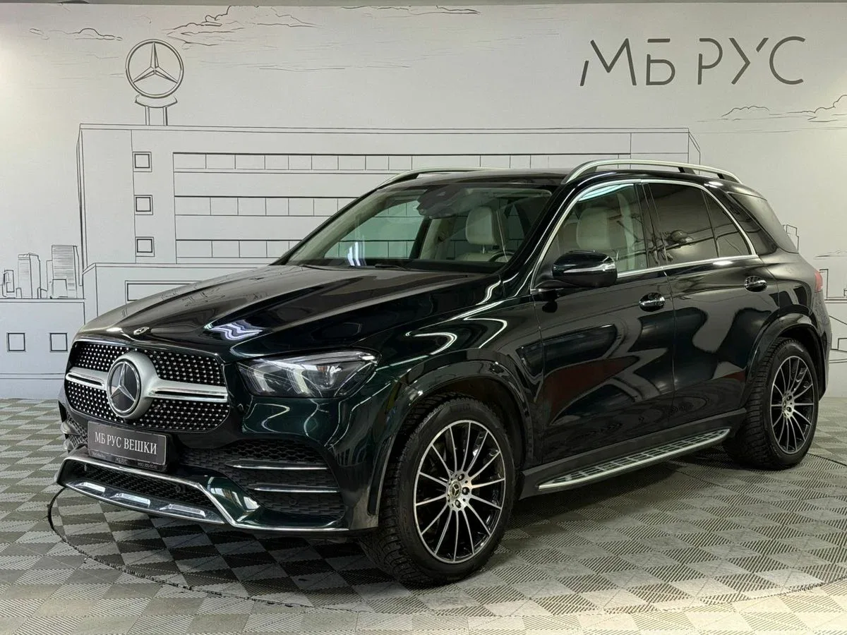 Mercedes-Benz GLE II (V167)