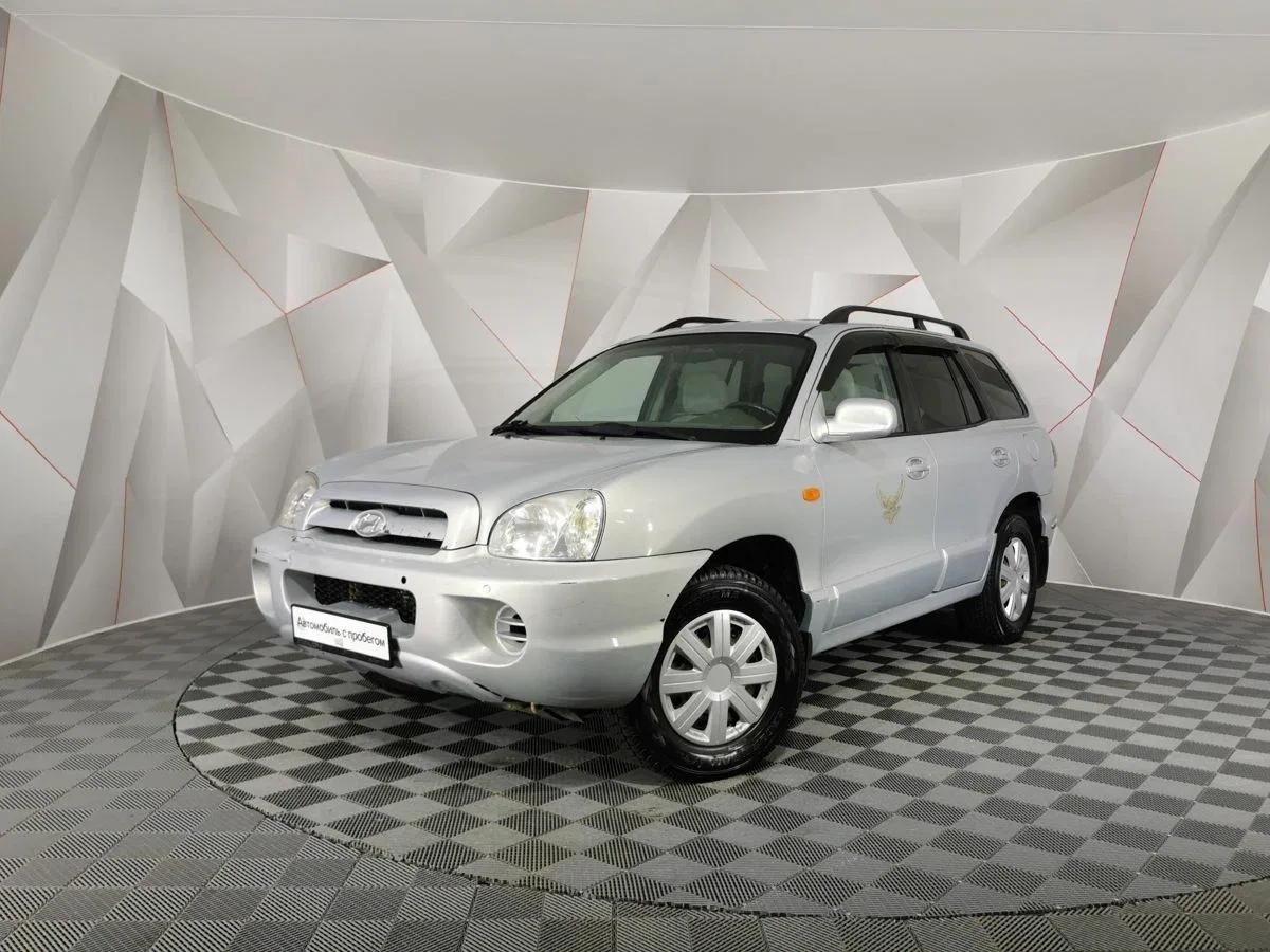 Hyundai Santa Fe Classic