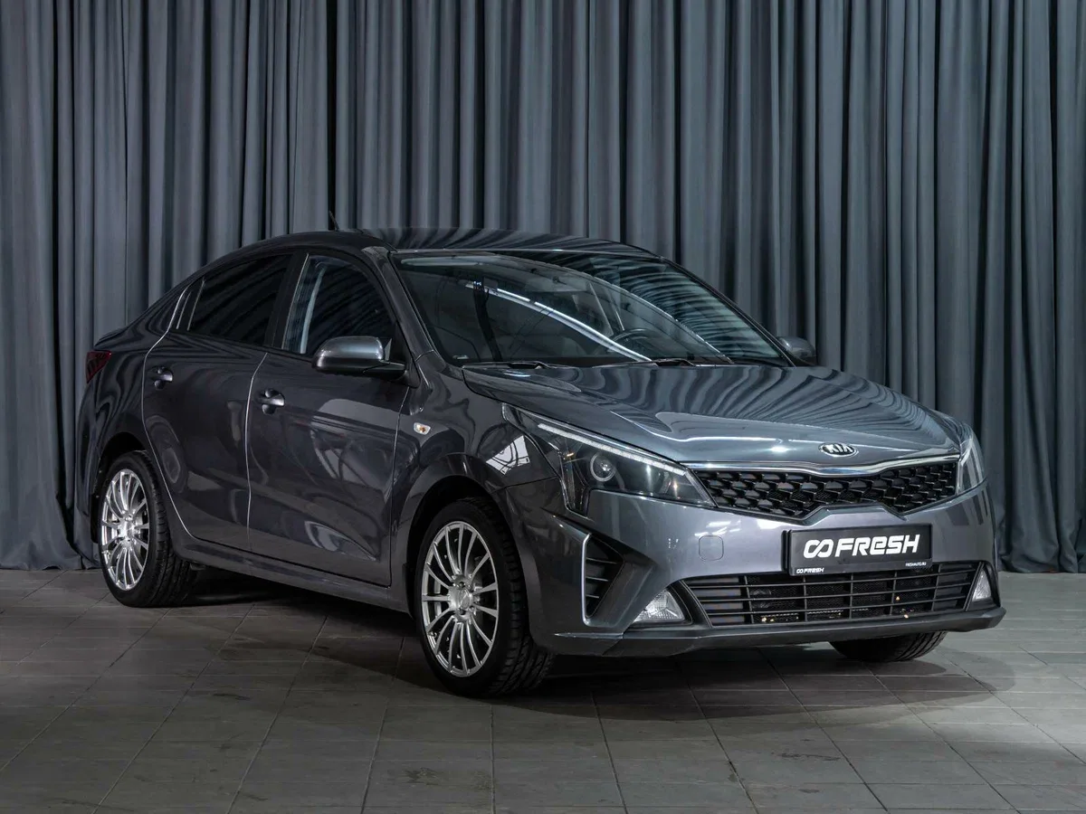 Kia Rio IV Рестайлинг