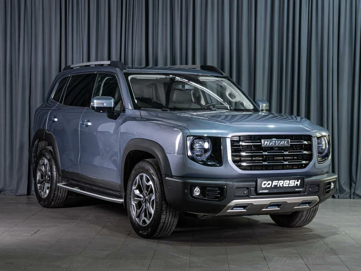 Haval Dargo