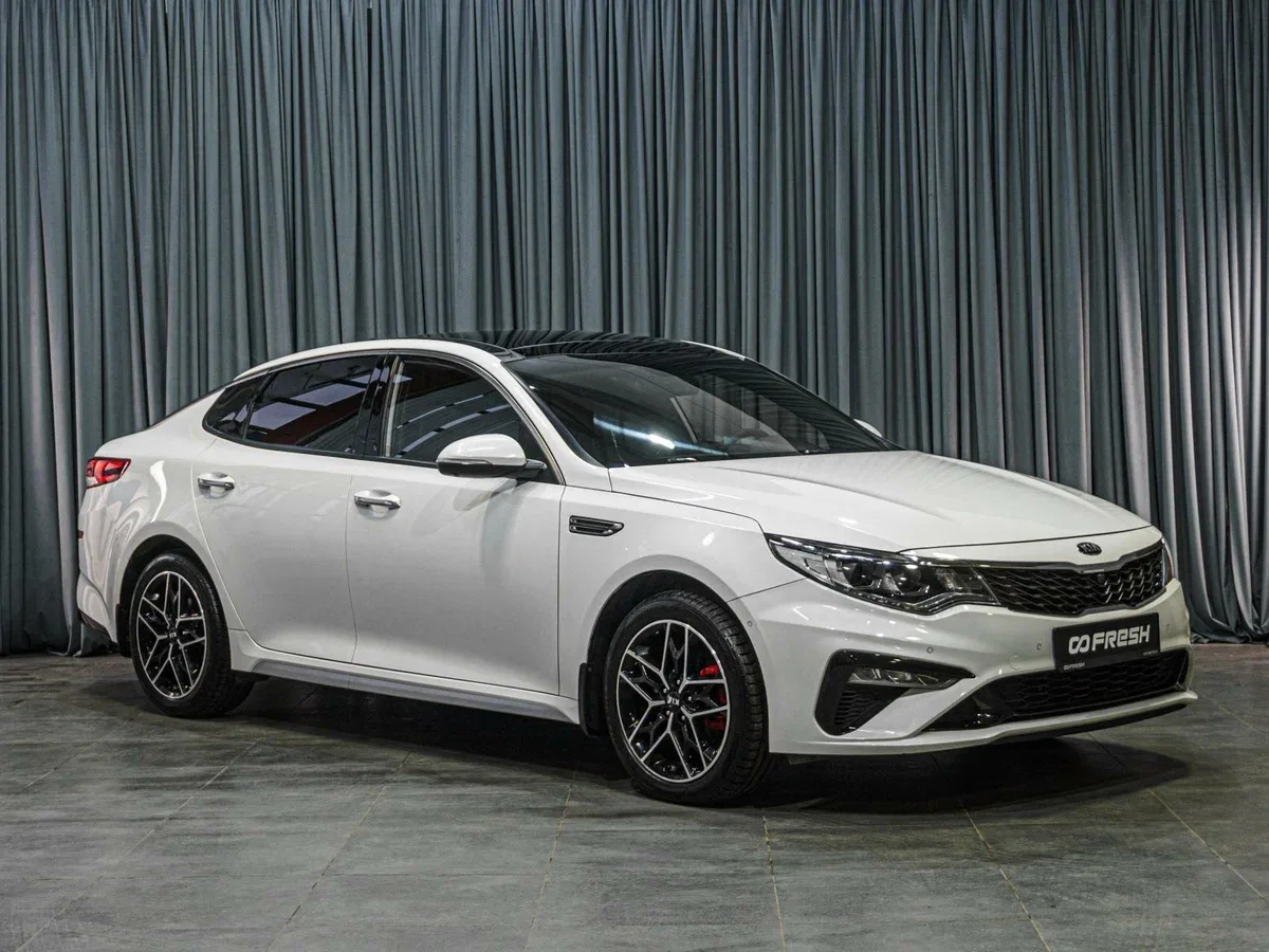 Kia Optima IV Рестайлинг