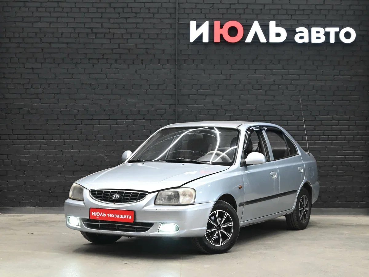 Hyundai Accent II
