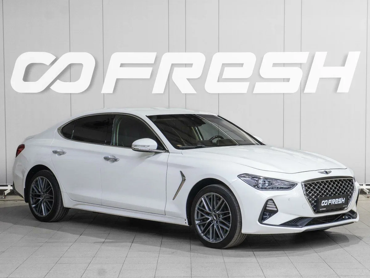 Genesis G70 I