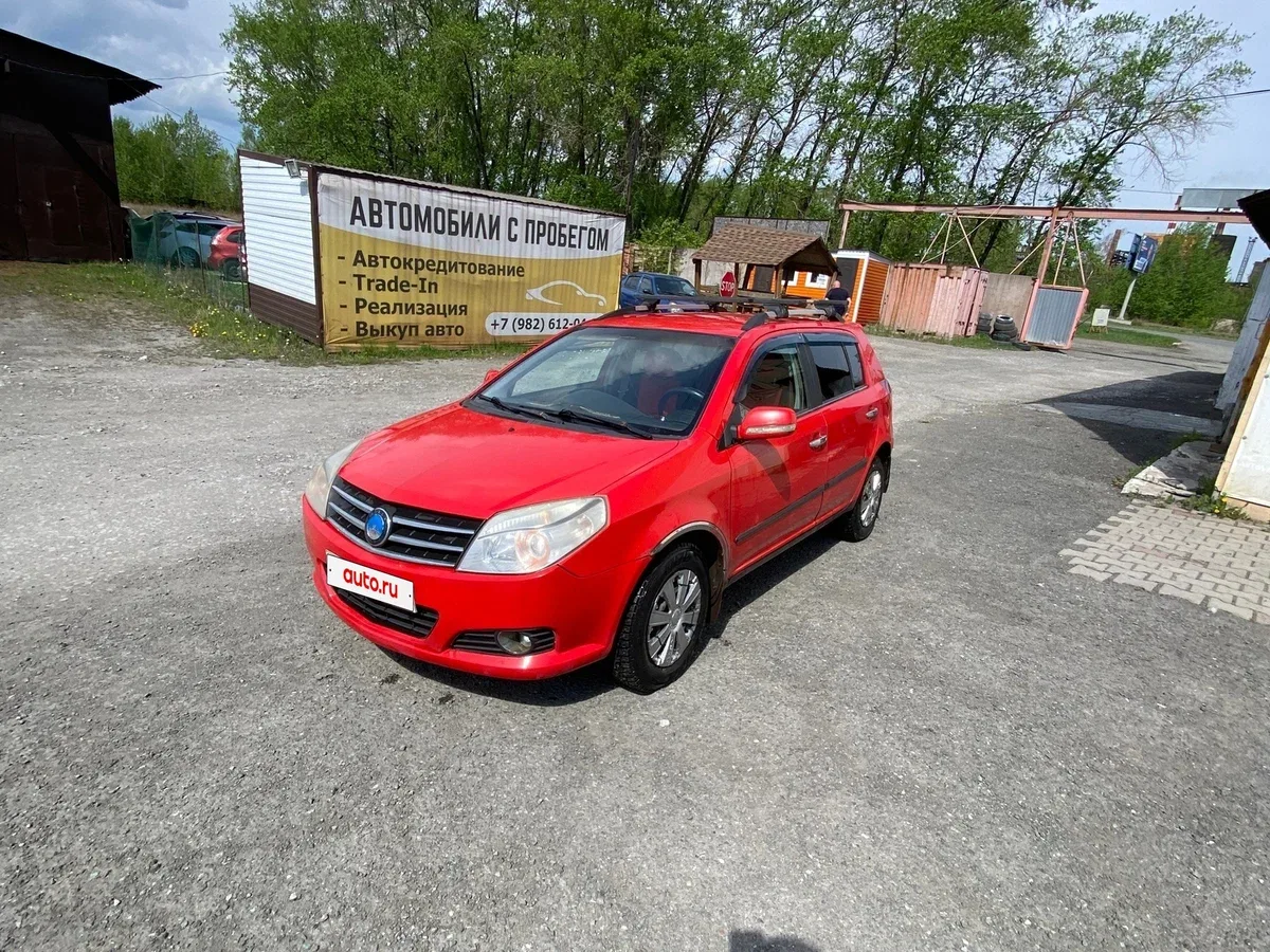 Geely MK Cross I